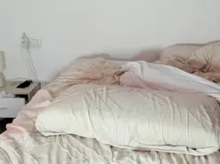 Amateur Private Sex Chat of xmariadiaz