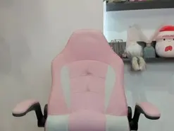 Amateur Sex Cam of cocoala