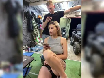 Bongacams Nude Webcam of -Breid-1