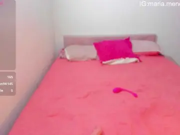 Bongacams Adult Webcam of MariaMendez
