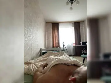 Bongacams Best Webcam of RUS577643