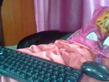Bongacams Adult Webcam of Harujuku