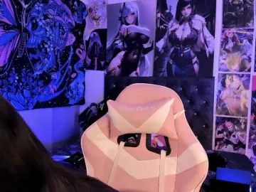 Bongacams Sex Chat of LanaKyutt