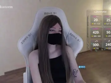 Bongacams Private Sex Chat of Evo4kaStorm