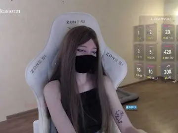 Bongacams Sex Chat of Evo4kaStorm