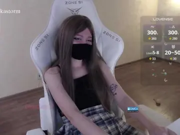 Bongacams Best Webcam of Evo4kaStorm