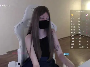 Bongacams Nude Webcam of Evo4kaStorm