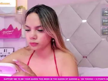 Bongacams Adult Webcams of MeganRosse1