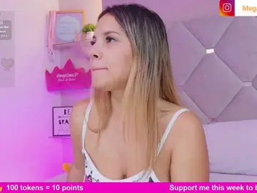 Bongacams Best Webcam of MeganRosse1