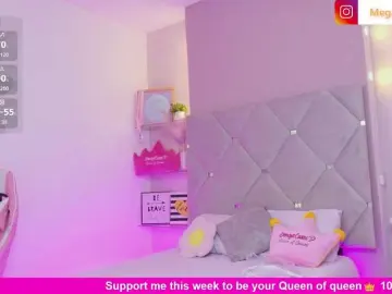 Bongacams Adult Webcams of MeganRosse1