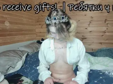 Bongacams Sex Chat of SilvaDevil
