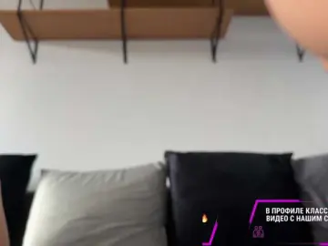 Bongacams Sex Cam of MichelleNiks
