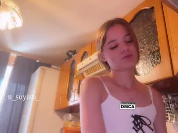 Bongacams Best live sex cam show of CutieKitty6