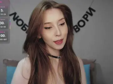 Bongacams Best Webcam of RocketGIRL
