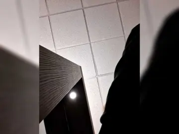 Bongacams Live Porn of AdviceColumn