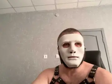 Bongacams Live Sex Cam of DemonFOX69