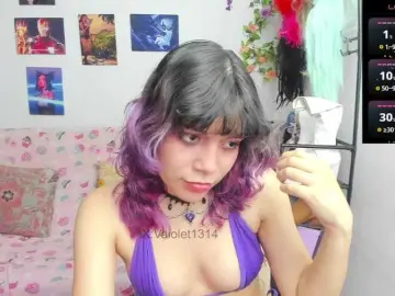 Bongacams Sex Chat of VaioletUwU