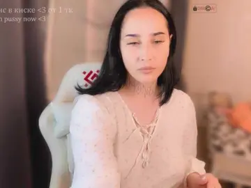 Bongacams Sex Chat of PinkyNastyx