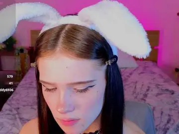 Bongacams Adult Webcam of Deibora