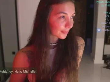 Bongacams Adult Video Chat of bongCinnamon