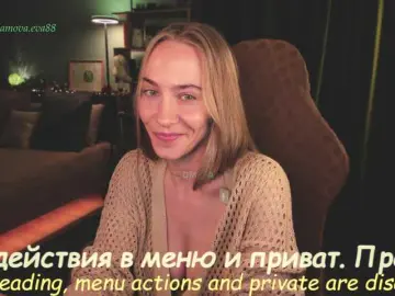 Bongacams Free Live Porn of eva-adamova