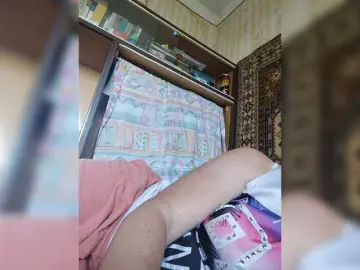 Bongacams Best Webcam of MySky23