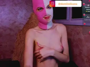 Bongacams Sex Chat of Domiiiniiicana
