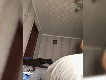 Bongacams Sex Cam of Grex007