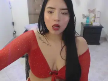 Bongacams Adult Video Chat of adaracute69