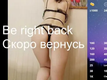 Bongacams Nude Webcam of darthfloki