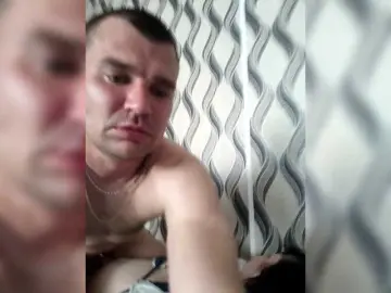 Bongacams Live Porn of ANGELandANGELOCHEK