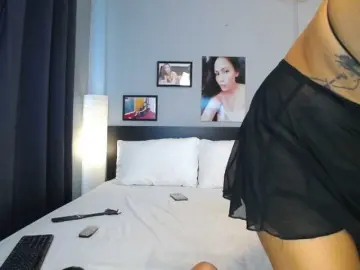 Bongacams Free Porn Cam of Beebeethai