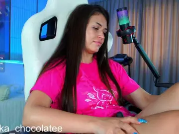 Bongacams Private Sex Chat of Adel-chocolatee