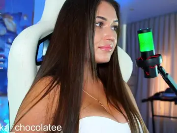 Bongacams Free Porn Cam of Adel-chocolatee