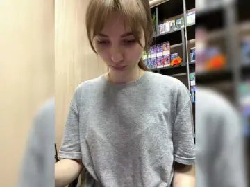 Bongacams Adult Video Chat of Wild-catt