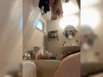 Bongacams Live Porn of JulietteLatte81