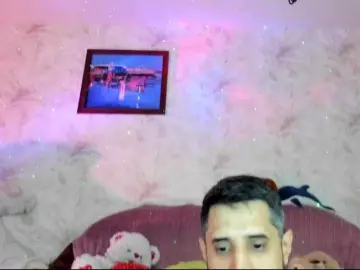 Bongacams Live Sex of VIP17CoupleDream