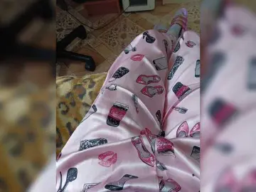 Bongacams Nude Webcam of ZaraSss