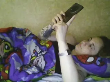Bongacams Free Porn Cam of Emaprincessa