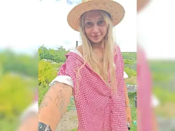Bongacams Watch Live Sex Cams of dvenasti