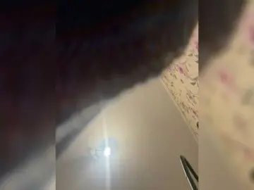 Bongacams Free Live Porn of BongoBoginya