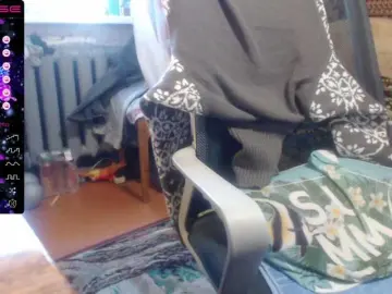 Bongacams Nude Webcam of wetdanger
