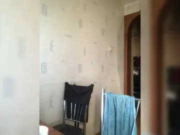 Bongacams Best Webcam of totodasha