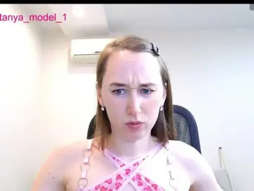 Bongacams Private Sex Chat of --MODEL--1