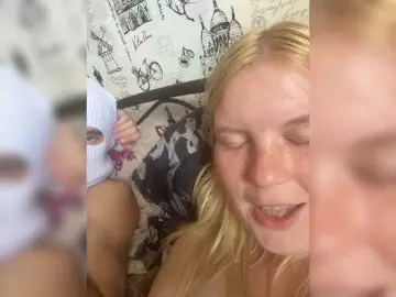 Bongacams Live Porn of NIKADELE