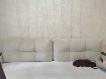 Bongacams Free Live Porn of AngelinaCute