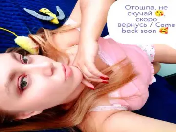 Bongacams Sex Cam of Malina2012