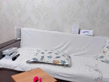 Bongacams Nude Webcam of ToraMika