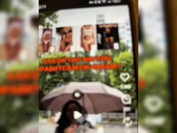 Bongacams Private Sex Chat of MilfaSguirt