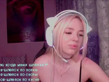 Bongacams Live Sex of AsyaMi